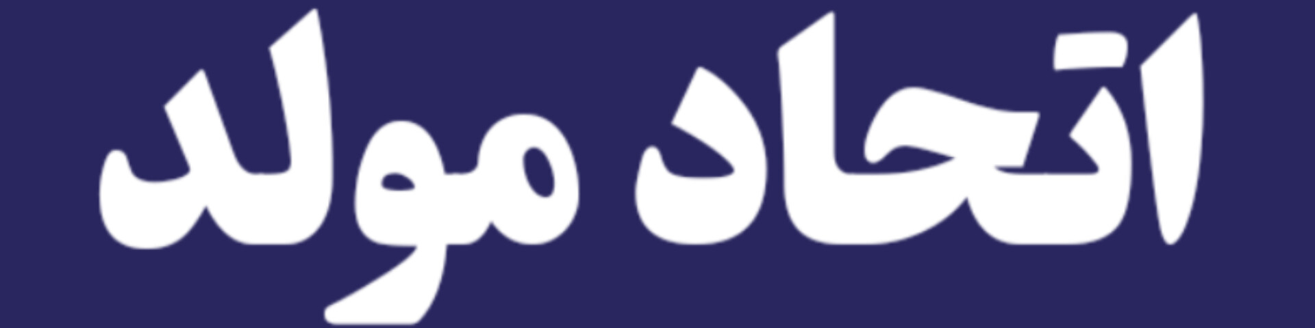 InShot_20250820_090825974