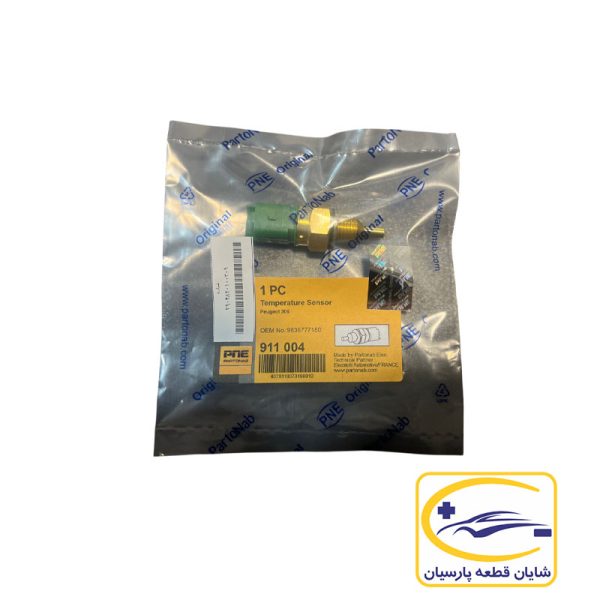 سنسوردمای آب 206