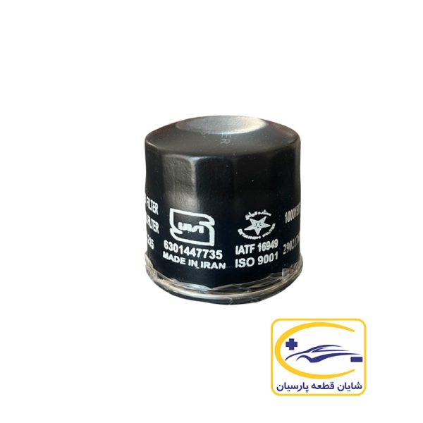 فیلتر روغن موتور پراید